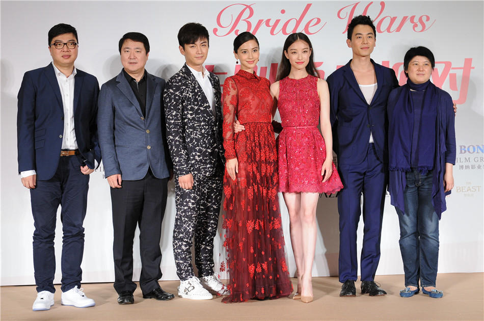左起导演陈国辉,于冬,陈晓,杨颖,倪妮,朱亚文,黄嘉莉