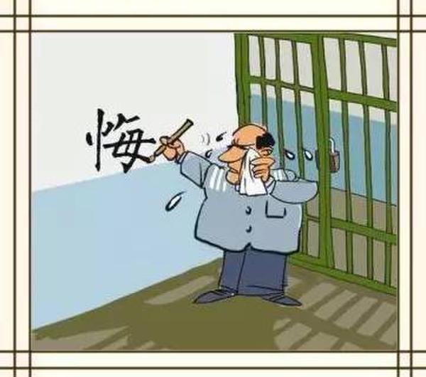 揭秘:刘云山对三严三实的最新要求都在这里啦