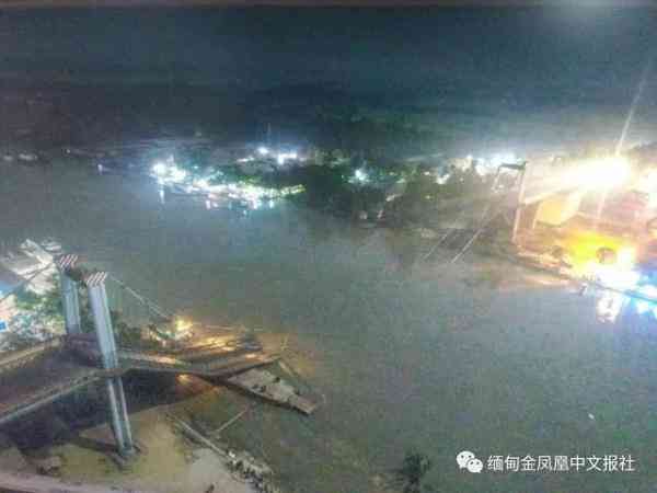 轰然巨响！缅甸重要大桥突然崩塌沉入江底！多人失踪！
