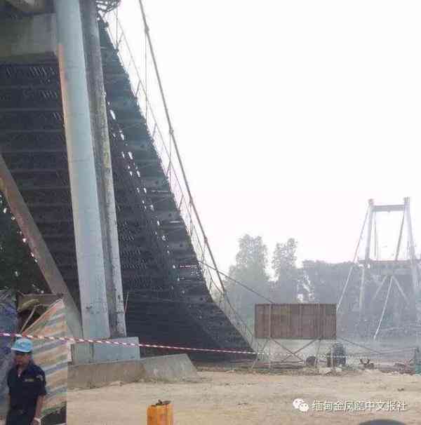轰然巨响！缅甸重要大桥突然崩塌沉入江底！多人失踪！