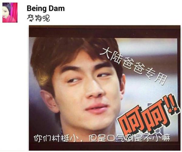 d8cb8a4d09f71809942500.jpeg
